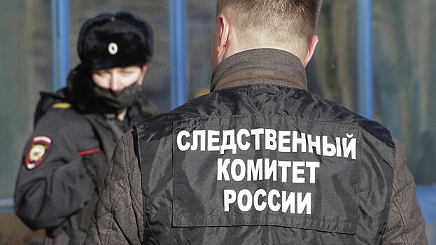 В Москве следователи раскрыли убийство 20-летней давности