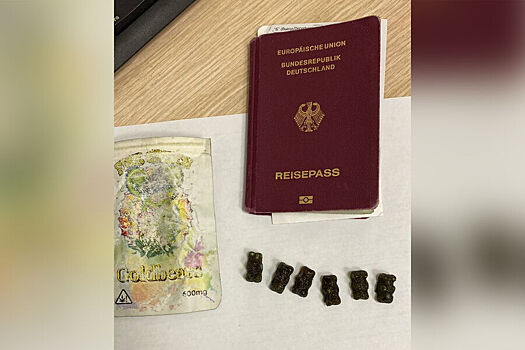 В Петербурге у гражданина Германии нашли мармеладных мишек с каннабисом