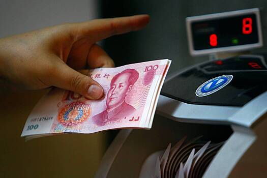 В России оценили последствия отказа китайского банка проводить расчеты