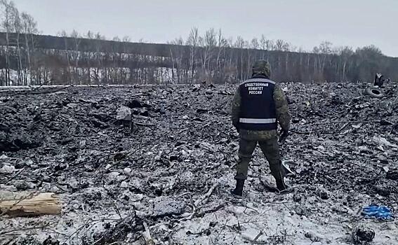 Госдеп США отказался комментировать данные о сбитии Ил-76 с помощью ЗРК Patriot