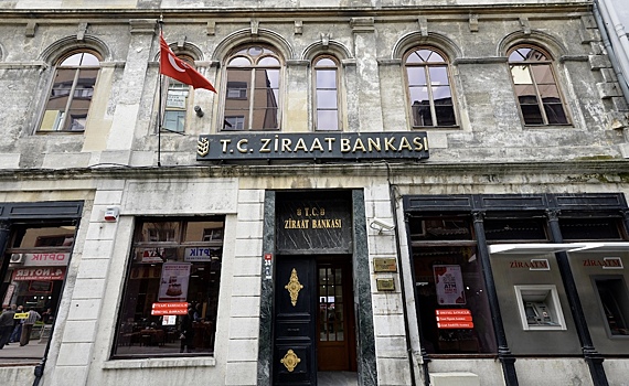 В турецком банке Ziraat назвали условия для открытия счетов россиянам