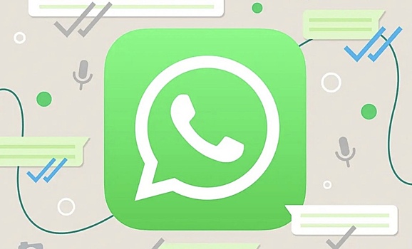 В WhatsApp появится раздел «Избранное» для звонков и чатов