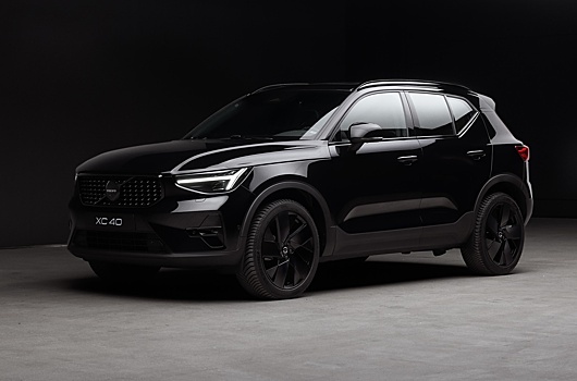 Volvo переименовала электрические XC40 и C40