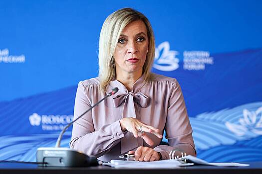 Захарова назвала мобилизацию на Украине истреблением народа