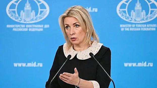 Захарова ответила на оговорку Трюдо о победе России на Украине