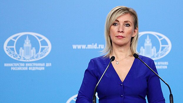 Захарова: Москва вынесет на обсуждение Совбеза ООН удар ВСУ по Белгороду