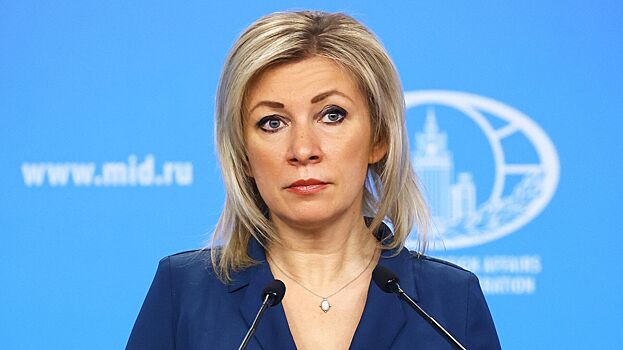 Захарова прокомментировала заявление Данилова о демилитаризованной зоне