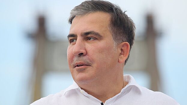 Защита объяснила необходимость ботокса для Саакашвили за госсредства