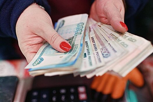 Житель Пермского края выиграл в лотерее 17 миллионов рублей