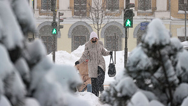 16 февраля в Москве ожидается снег, гололедица и до -7°C