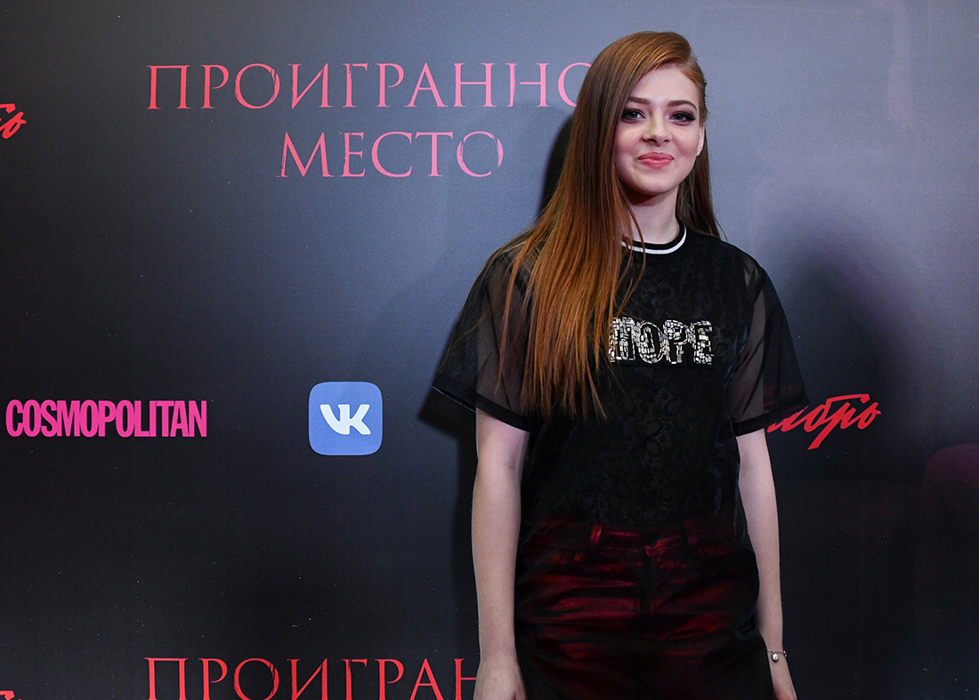 9 молодых российских актрис, о которых уже все говорят (или вот-вот начнут)4