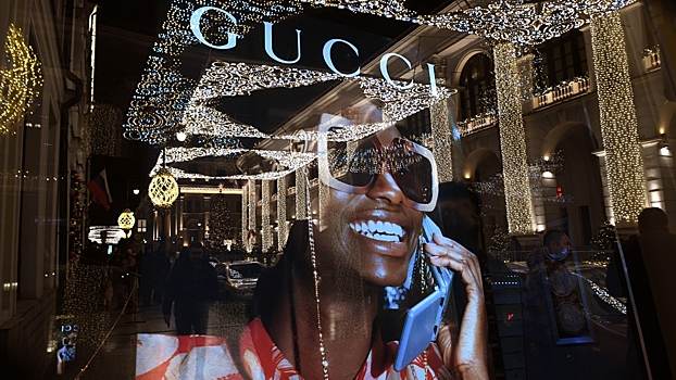Акции владельца Gucci пережили самое резкое за 32 года падение