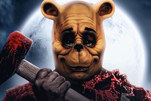 Анонсирован фильм ужасов «Винни-Пух: Кровь и мед 3»