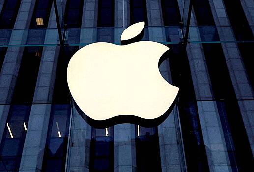 Apple оштрафовали почти на два миллиарда долларов