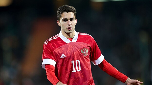 Захарян может впервые сыграть за сборную России после перехода в «Реал Сосьедад»