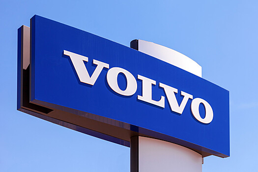 Автомобили Volvo стали мгновенно сообщать водителю о ДТП впереди