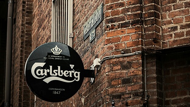 «Балтика» требует от Carlsberg Group миллиарды рублей