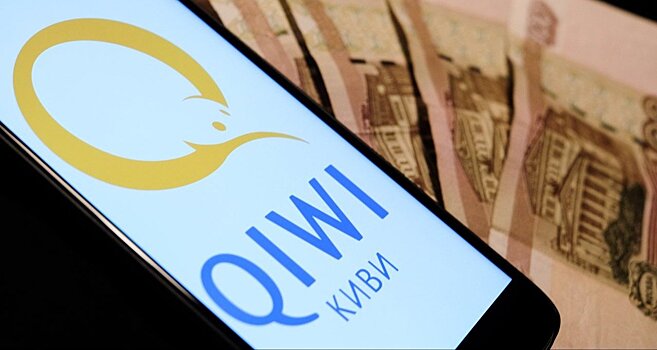 Блокировка Qiwi-кошельков сделала дороже подписки на иностранное ПО
