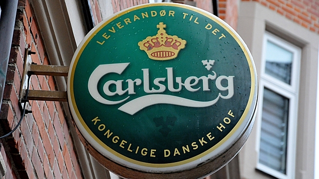 Carlsberg оспорила право «Балтики» на бренд и товарный знак