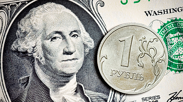 ЦБ понизил курс доллара на 12 марта