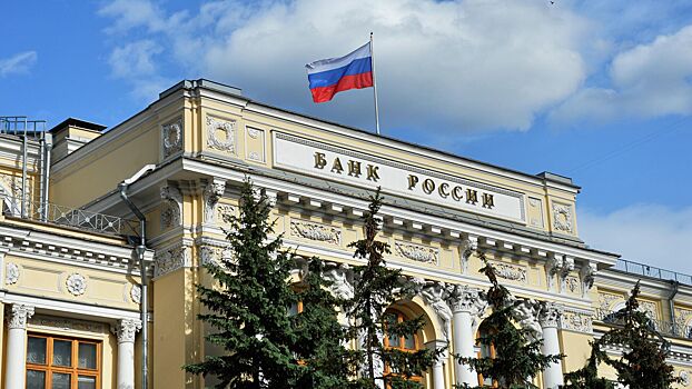 ЦБ повысил курс доллара на 28 марта до 92,59 рубля