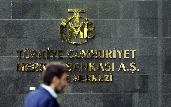 Центробанк Турции резко повысил учетную ставку