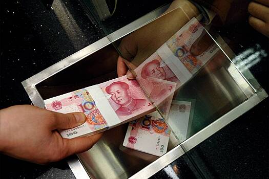 Центробанк заявил о недооцененности юаня на российском рынке