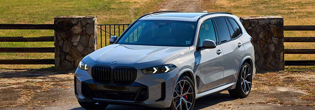 Озвучены цены, характеристики и спецификации BMW X5 2025 года