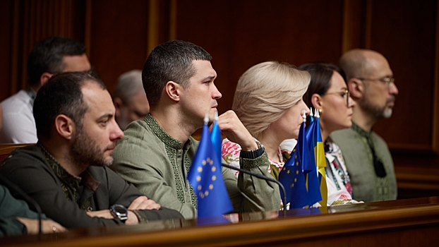 Депутат заявил о парламентском кризисе на Украине