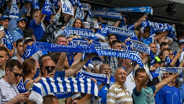 «Динамо» подарит абонементы на оставшиеся матчи сезона фанатам, сдавшим кровь