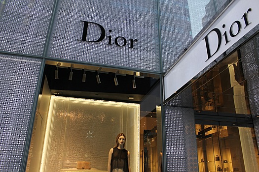 Dior представляет лоферы Dior Buffa