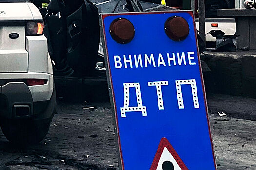 Двое подростков пострадали в массовом ДТП на севере Москвы