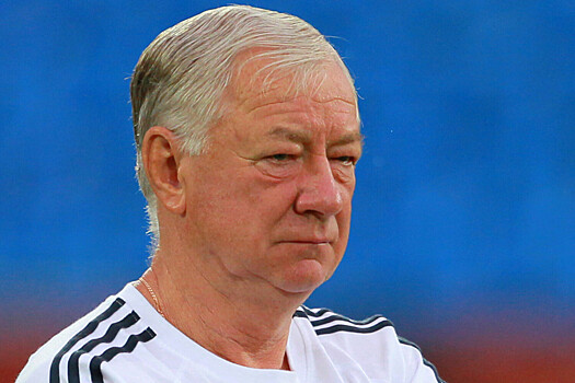 Экс-тренер сборной России по футболу пожаловался на маленькую пенсию