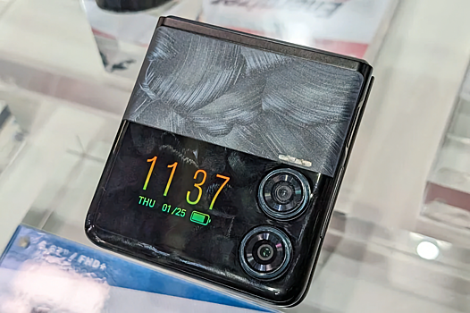 Energizer представил «самый доступный» складной смартфон