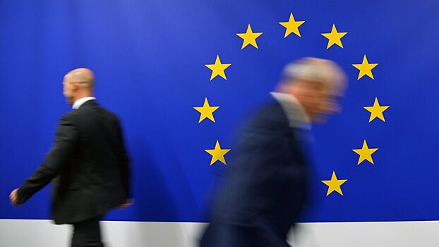 ЕС начнет переговоры по членству с Боснией и Герцеговиной