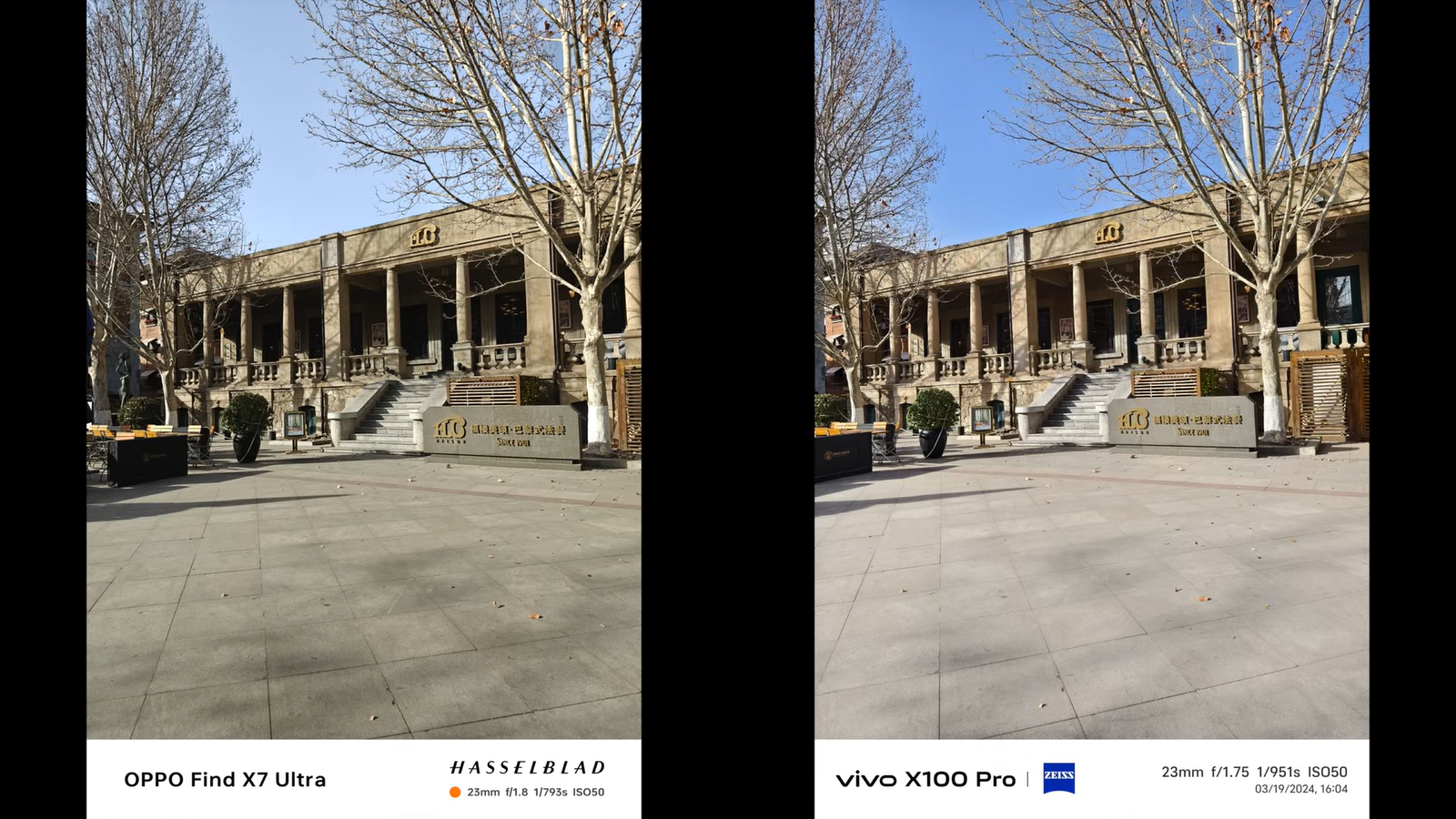 Флагманские Vivo X100 Pro и Oppo Find X7 Ultra сравнили по качеству камер6