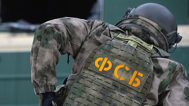 ФСБ пресекла деятельность ячейки «Хизб ут-Тахрир» в Крыму