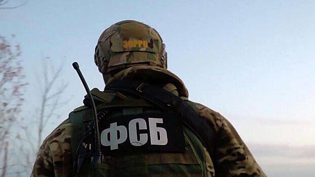 ФСБ сообщило о принимаемых мерах из-за стрельбы в «Крокусе»