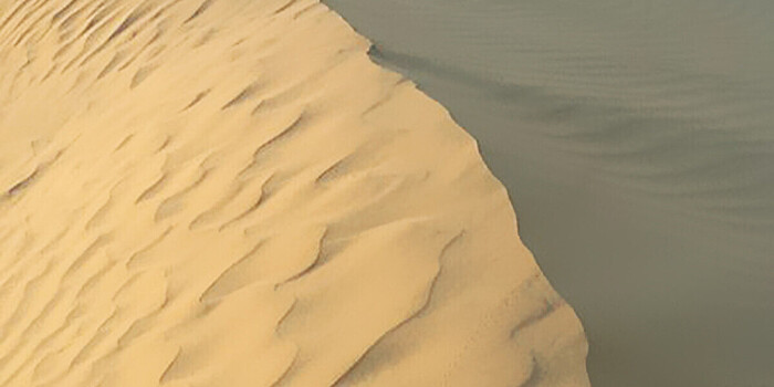 Геологи назвали возраст одной из старейших дюн на Земле
