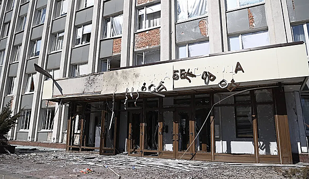 Беспилотник атаковал здание администрации Белгорода, есть пострадавшие