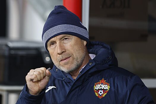 Главный тренер ЦСКА Федотов назвал лучшего игрока и лучшего тренера в истории