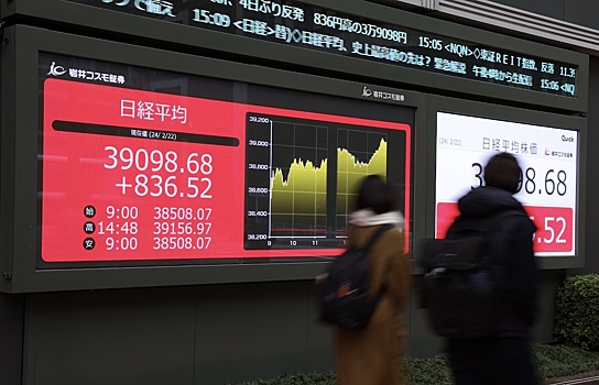 Инвесторы бегут с фондового рынка Японии