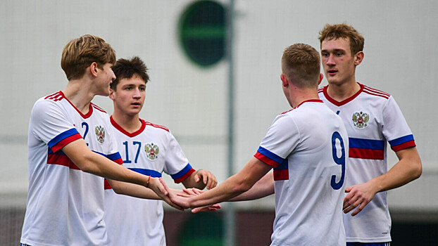 Юношеская сборная России U‑17 проведет два матча с «Црвеной Звездой» в Сербии