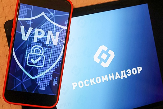 Будут ли с 1 марта наказывать за использование VPN-сервисов