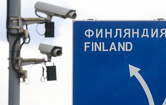 Финляндия изучит вопрос о продлении закрытия КПП на границе с Россией