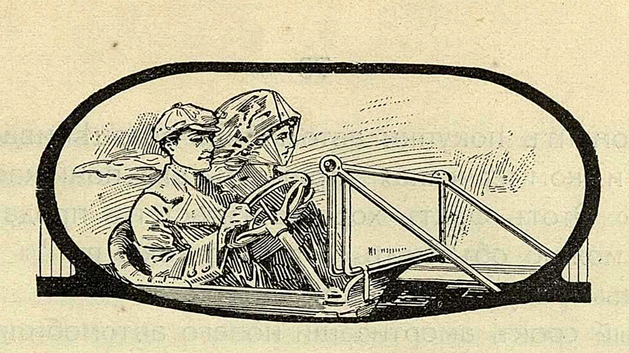 Как выбрать автомобиль: советы экспертов 1914 года2