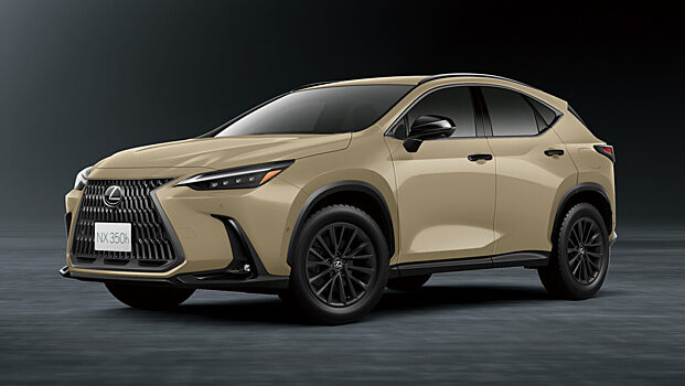 Кроссовер Lexus NX получил новую версию