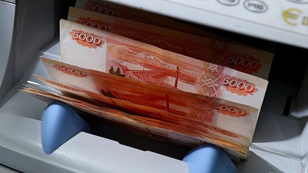 Ликвидная часть ФНБ вновь превысила 5 трлн рублей