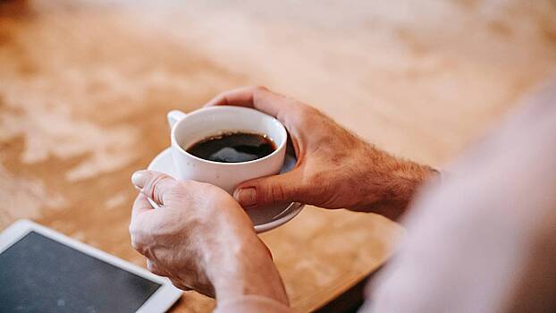 Как обогатить кофе антиоксидантами