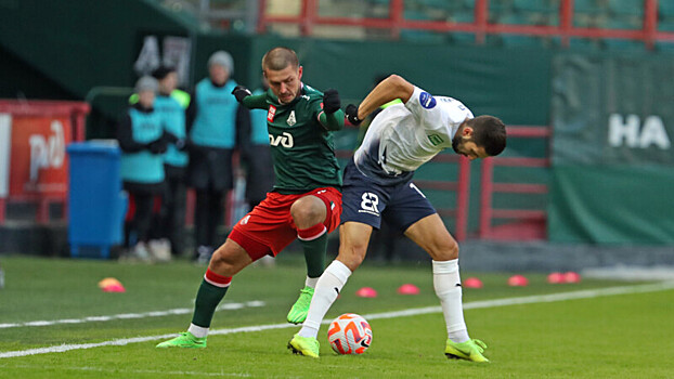 «Локомотив» и «Сочи» сыграли вничью в матче с двумя удалениями и